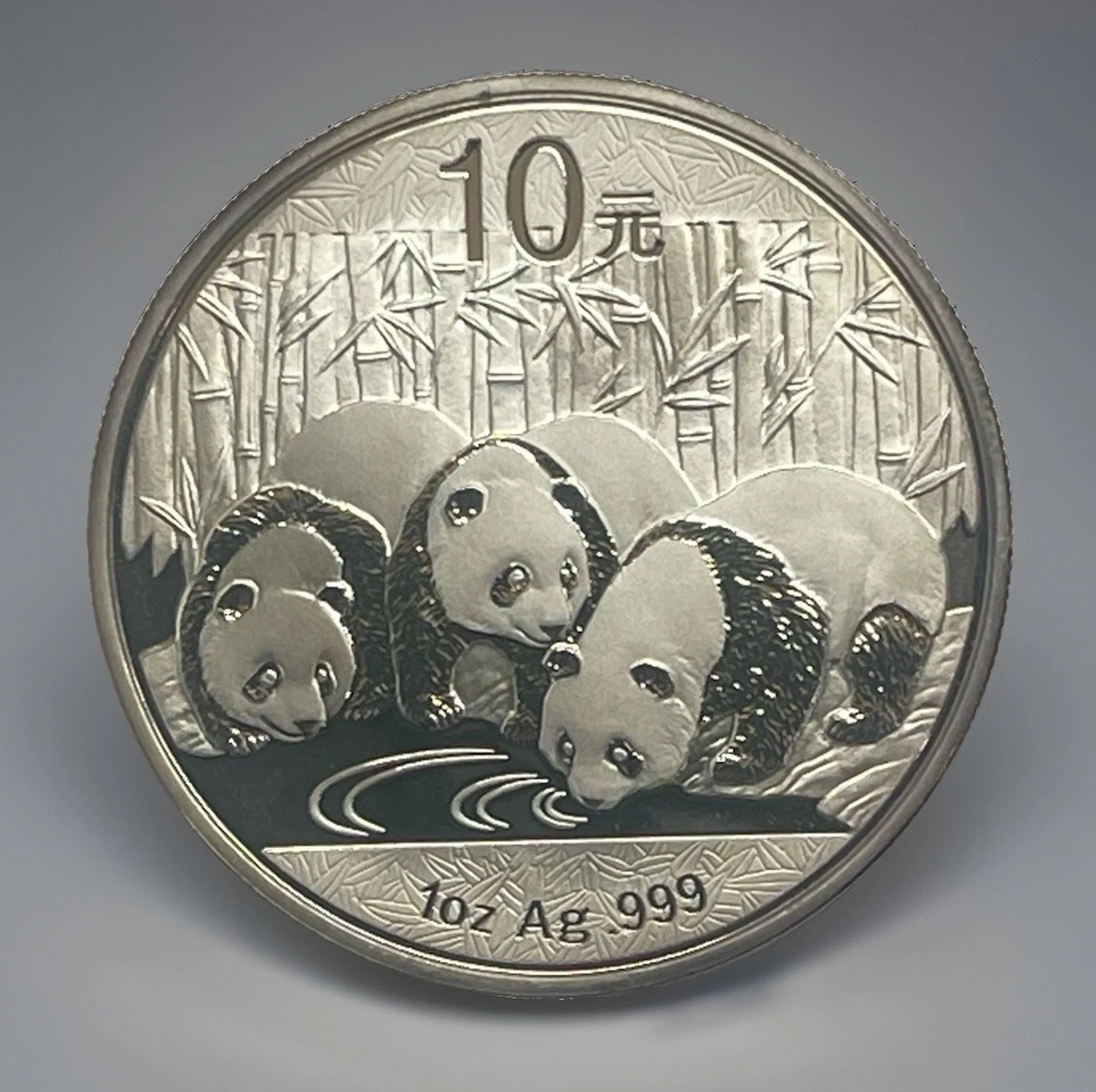 25+ Chinese Panda 2013 Silver Bullion Coins for sale | Updated Oct