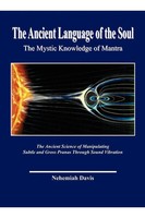 Nehemiah Davis | The Ancient Language Of The Soul | Taschenbuch | Englisch