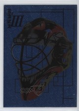 2003-04 ITG Be A Player Memorabilia The Mask III Kevin Weekes #M-7 0n8h