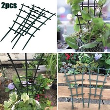 Sturdy Garden Trellis for Sweet Peas Tomato Cucumber 5 91 Upside Width (2pcs)