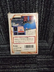 Konami Goonies 2 Flattery'S Challenge Fc  Famicom NES