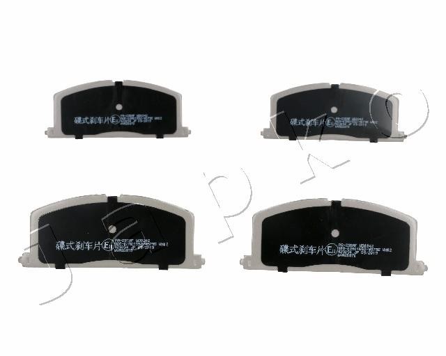 Fits JAPKO 50235 BRAKE PAD SET, DISC BRAKE  ⭐UK Stock⭐
