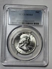 1963 Franklin Silver Half Dollar MS64 PCGS