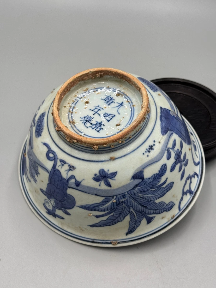 明朝瓷器在中国古董碗| eBay