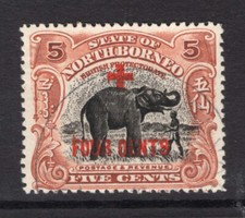M17582 North Borneo/Sabah 1918 SG239 - 5c + 4c black & brown.