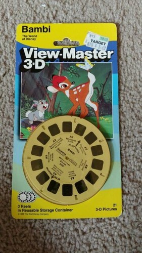 view master target