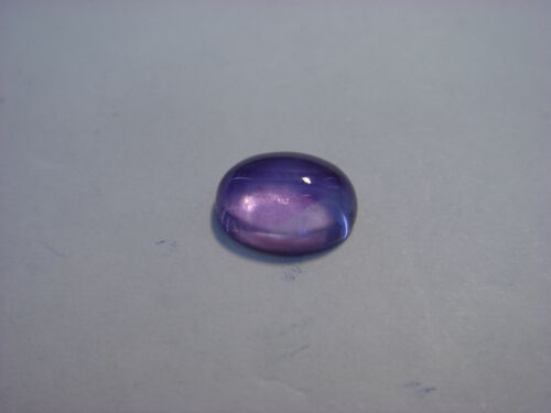Amethyst Gemstone Oval Cabochon Cut 8 mm x 6 mm 1.25 Carat Natural Gem - Photo 1 sur 6