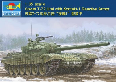 Trumpeter 09602 1/35 Soviet T-72 Ural with Kontakt-1 Reactive Armor