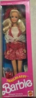 Vintage Barbie Trailblazin' Barbie Doll Special Edition #2783 NEW IN BOX 1991