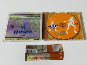 DreamCast space channel 5 Japan v2