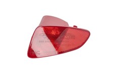 Nebelschlussleuchte links für Ford Fiesta ab Bj.15.05.2017 2126145