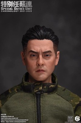 Fertig! NEU Easy&Simple ES26070B 1/6 Hong Kong Flying Tigers Actionfigur Spielzeug