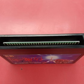 TOHO Dr. Jekyll and Mr. Famicom game