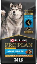 Dry Dog Food Large Breed Adult 7+ Shredded Blend, Chicken & Rice 34lb. Free Ship 2.13 per pound