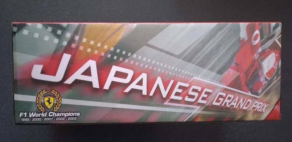 HOT WHEELS RACING Schumacher Ferrari 1/18 Unopened F2003 F1 World Champion G3764 - Image 3 of 4