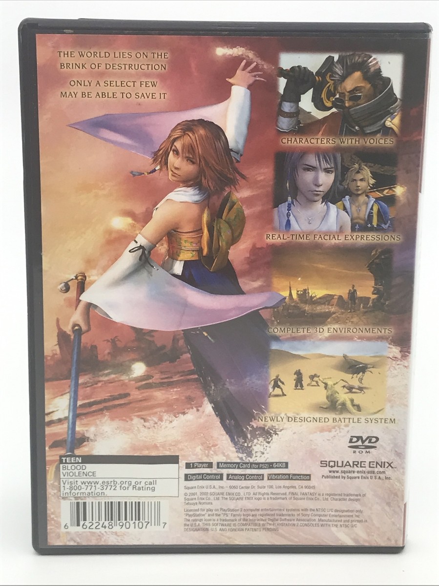 F INＡL  FＡNTＡSＹ2 Final Fantasy II [SQF-FY] (Nintendo Famicom) - Box, Manual