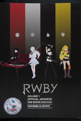 SHOHAN: RWBY Volume 1 Official Japanese Fan Book Revised SHOHAN: RWBY Volume 1 Official Japanese Fan Book Revised