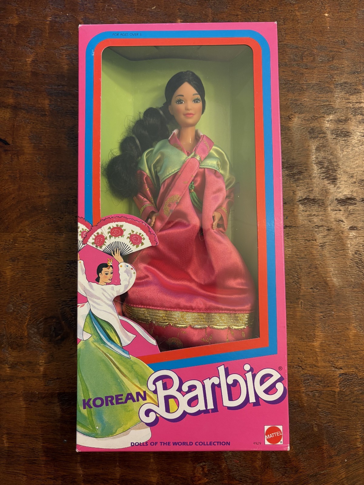 1987 Mattel Dolls of the World Korean Barbie Doll NRFB #4929