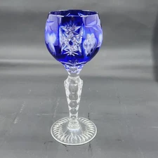 Ajka Nachtmann Bohemian Cobalt Blue Cut To Clear Crystal Cordial Glass 5"