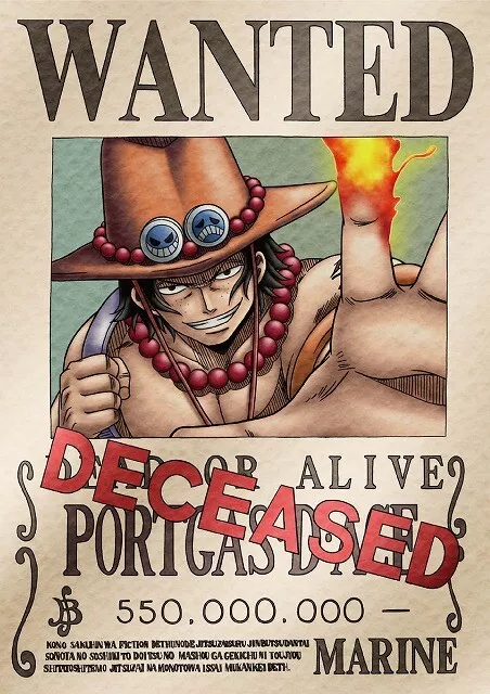 ONE PIECE WANTED POSTER GOL D ROGER　NEWS OFFICIAL MUGIWARA STORE