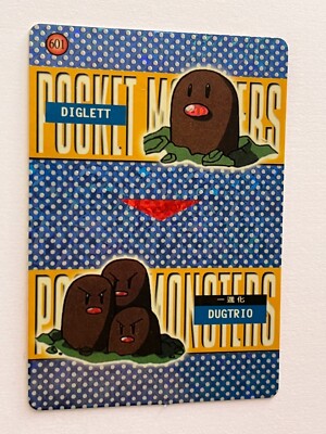 1999 POKEMON VENDING CARD Holo Prism #141 DIGLETT & DUGTRIO Pocket