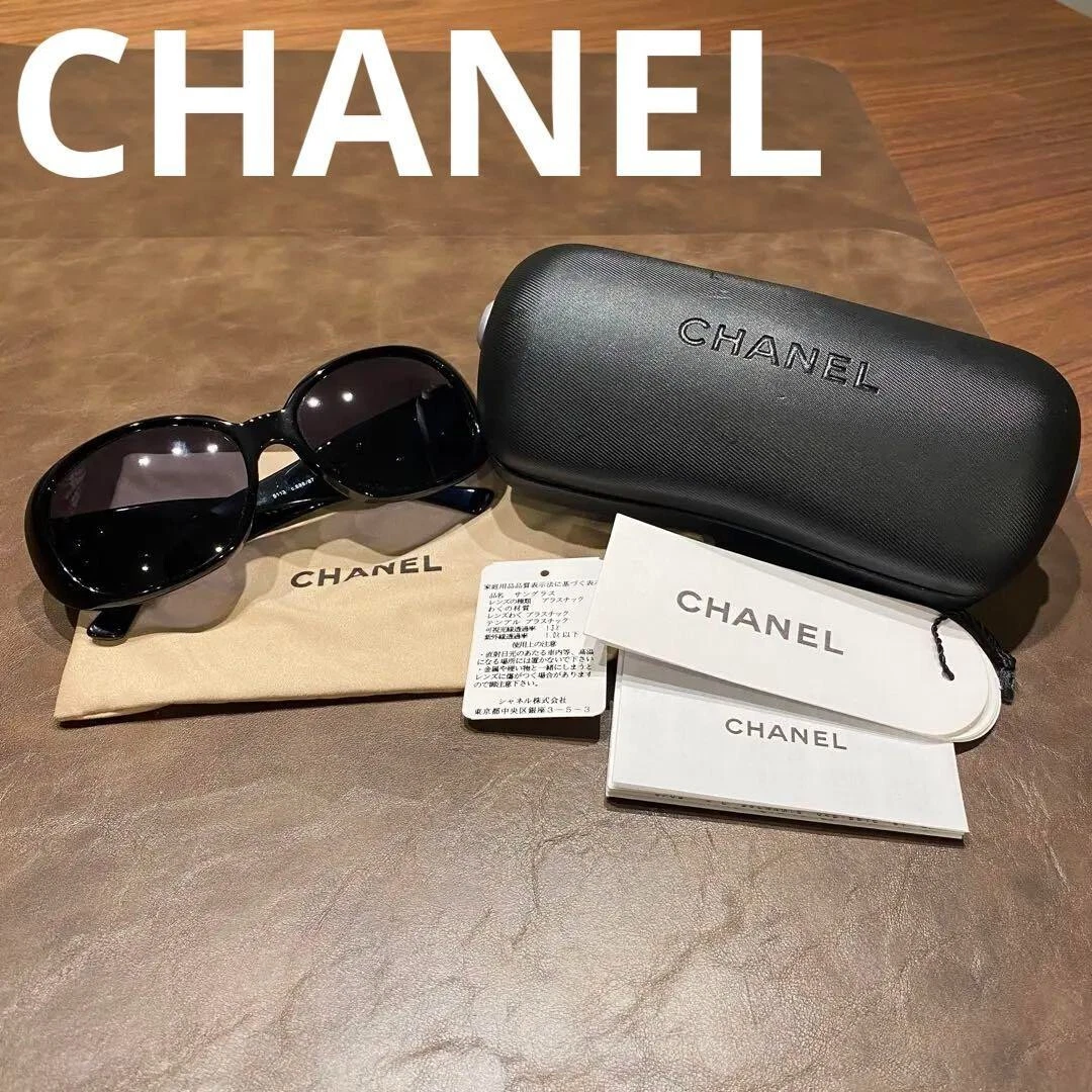 Chanel Square Sunglasses in Black