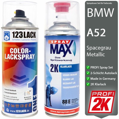 Краска a52 bmw