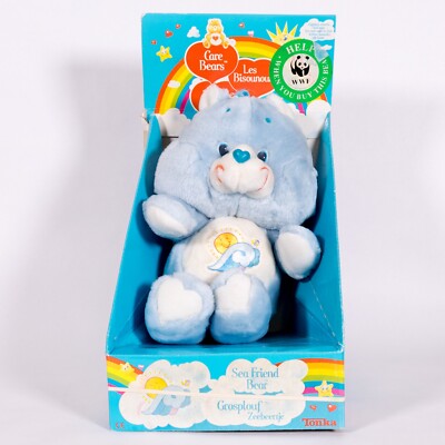 Peluche Bisounours rose Grosfarceur Arc en ciel CARE BEARS 2018