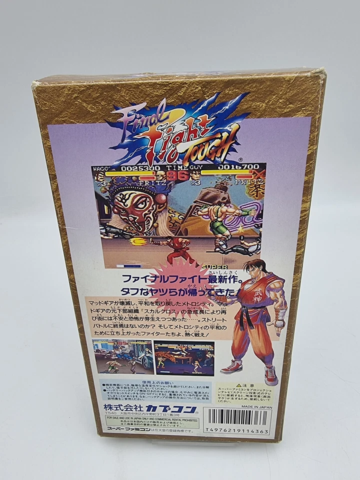 Final Fight Tough Super Famicom Japan Used - Image 3 of 4