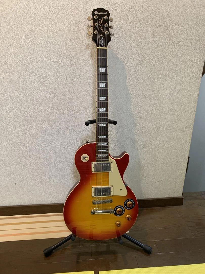 Epiphone gibson online