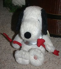 Animated Snoopy Cupid Love Dog Bow Arrow Wings Hallmark Valentine Plush 9.5" U1