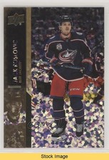 2021-22 Upper Deck Series 1 Speckled Rainbow Foil Jack Roslovic #56 READ 0s28
