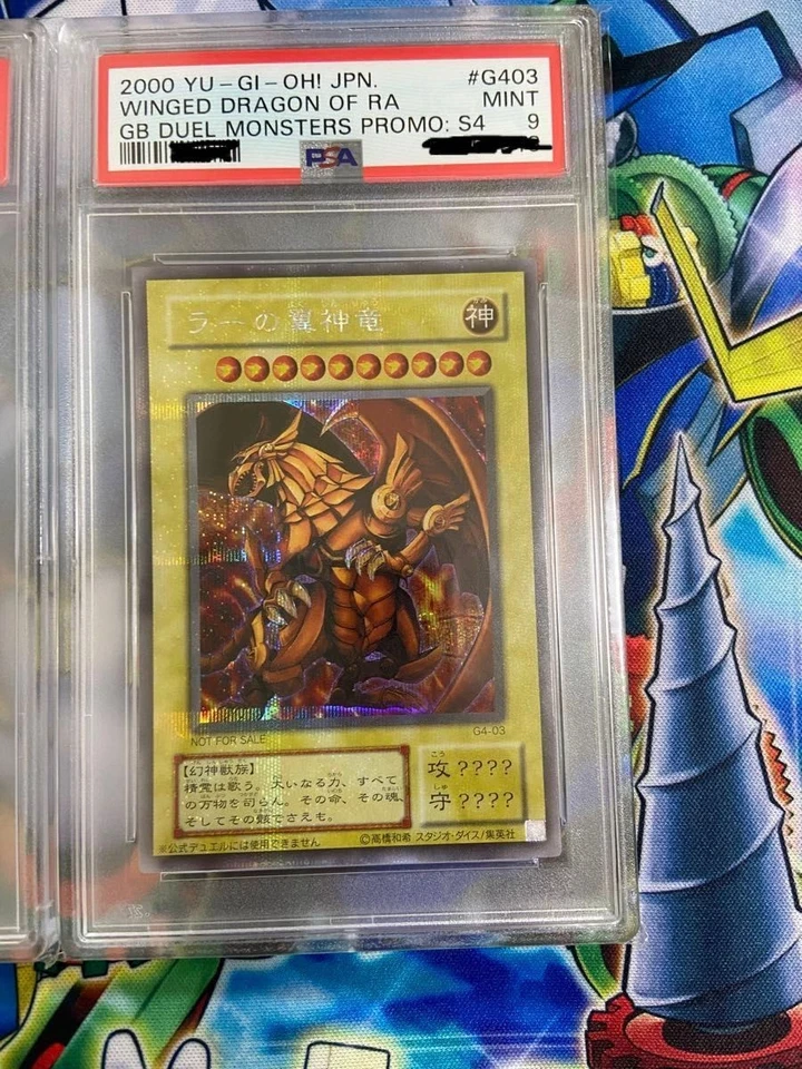 PSA9 Yugioh G4-01 G4-02 G4-03 Slifer Obelisk Ra Secret Set GB Promo Japanese - Image 4 of 4