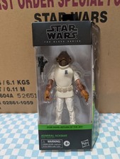 Star Wars - The Black Series - Admiral Ackbar - 6
