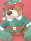Belkie Bear 2012 Christmas Holiday Large Plush Teddy Belk 
