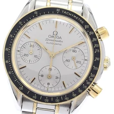 OMEGA Speedmaster 175.0032 Chronograph Silver Dial Automatic Men's Watch_811739
