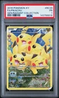 Pikachu Radiant Collection PSA 1 XY Generations Radiant Collection #RC29 LOW POP