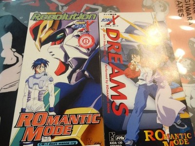 Gundam OP CD ROMANTIC MODE DREAMS