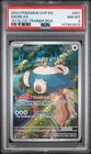 2023 POKEMON SVP EN-SV BLACK STAR PROMO 151 ELITE TRAINER BOX #051 SNORLAX PSA 8