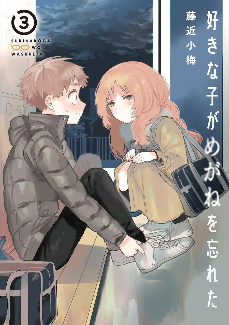 MyAnimeList on X: News: Suki na Ko ga Megane wo Wasureta (The Girl I Like  Forgot Her Glasses) manga gets TV anime in 2023 #好きめが    / X