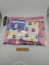 Marimocraft Miffy And Rose Triple 3 pouches Set Bag NEW 2024 Japan