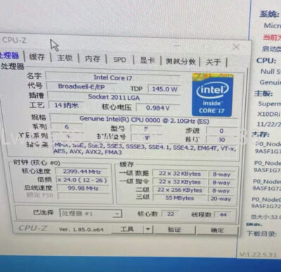 Intel Xeon E5-2699 V4 (ES)QHUP LGA2011-3 2.1GHz 22 Core 55mb 145W