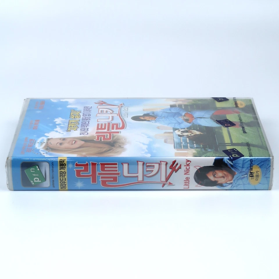 Little Nicky (2000) Korean Sealed VHS [NTSC] KoreaAdam Sandler - Image 4 of 4