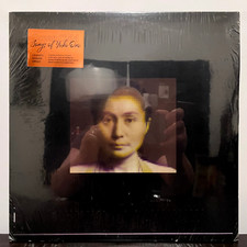 Ocean Child The Songs Of Yoko Ono (2022) - 12" Vinyl Record LP - SEALED