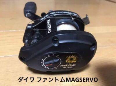 Daiwa Phantom MAGSERVO リール　gs10 Daiwa Phantom Magservo GS-10 Used reels (Excellent condition