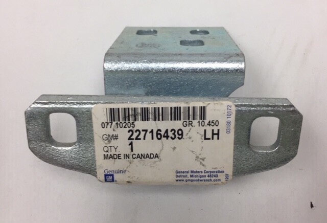 GM HINGE ASM FRT S/D 22716439 22716439 | eBay