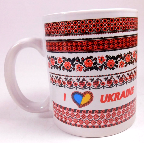 I Love Ukraine Mug - Picture 2 of 3