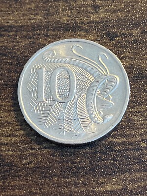 2017 Australia 10 Ten Cents Elizabeth II Superb Lyrebird Actual
