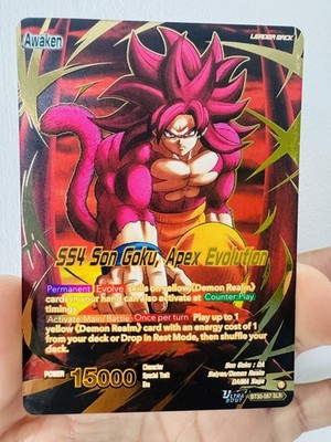 SS4 Son Goku, Apex Evolution BT30-067 SLR - Three Glorious Fighters
