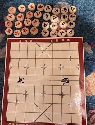 Chinese Chess Xiangqi Wooden Folding Travel Set 14 x12.5 